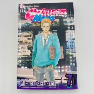 Crimson Hero Manga Volume 7 by‎ Mitsuba Takanashi Shojo Beat Paperback Book